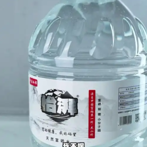 大量采购富硒水富硒食品