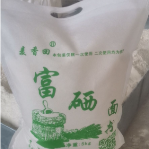 大量收购富硒茶叶富硒面粉
