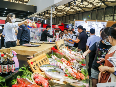 2025年上海国际渔业展-上海渔博会