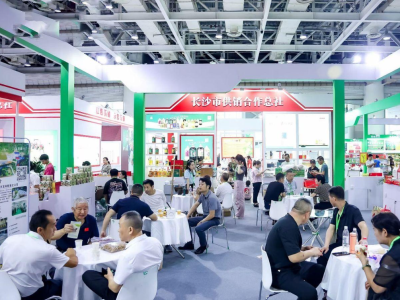 2025年湖南长沙农业博览会-湖南农博会