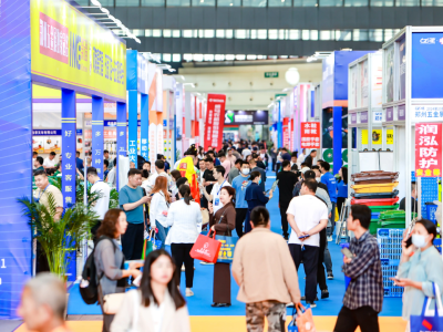 2025年郑州国际进口食品与农产品展览会