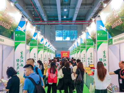 2025年长春农业食品展-长春农博会 CCIAFF