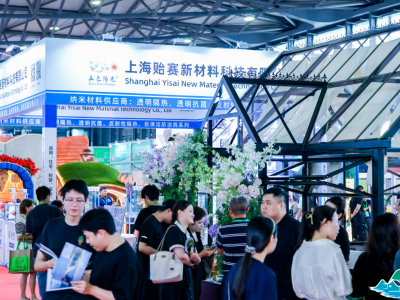 2025年上海国际民宿旅游产业博览会|上海民宿展