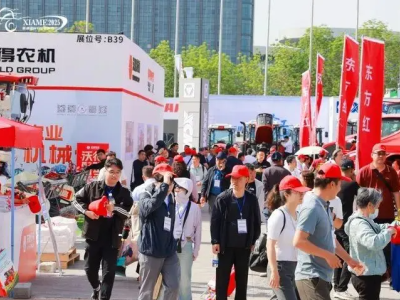 2025新疆（昌吉）农业展览会